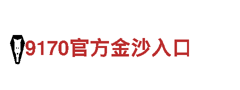 探索赛博全站app下载，畅游观光胜地